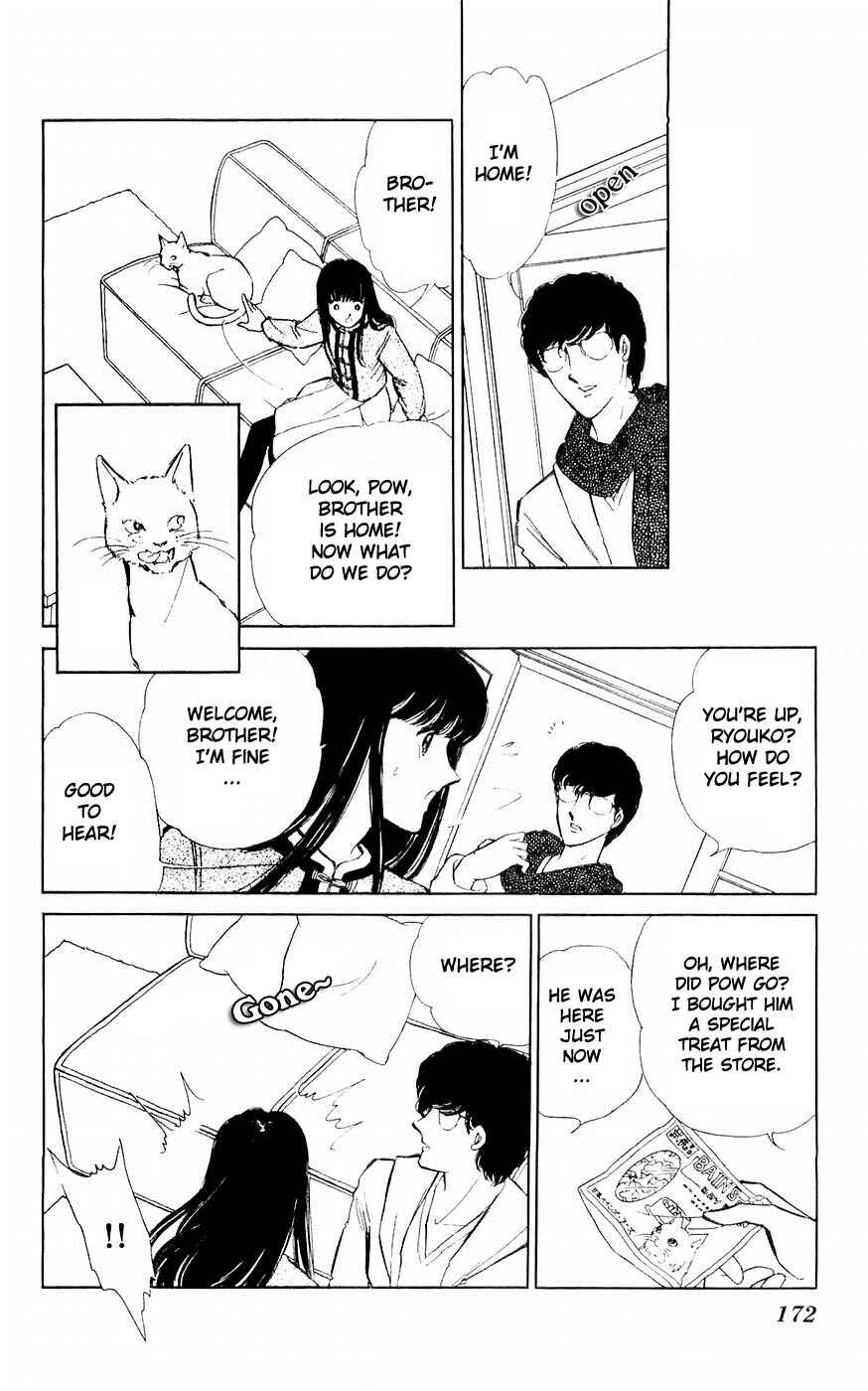 Page 24 Chapter 4 A Record of Ryokos Psychic Events