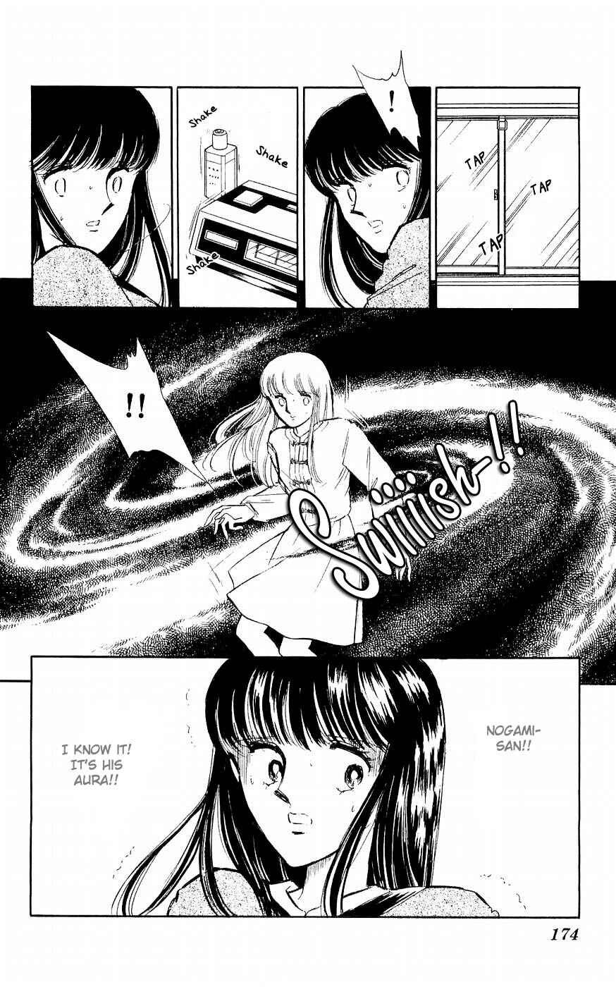 Page 26 Chapter 4 A Record of Ryokos Psychic Events