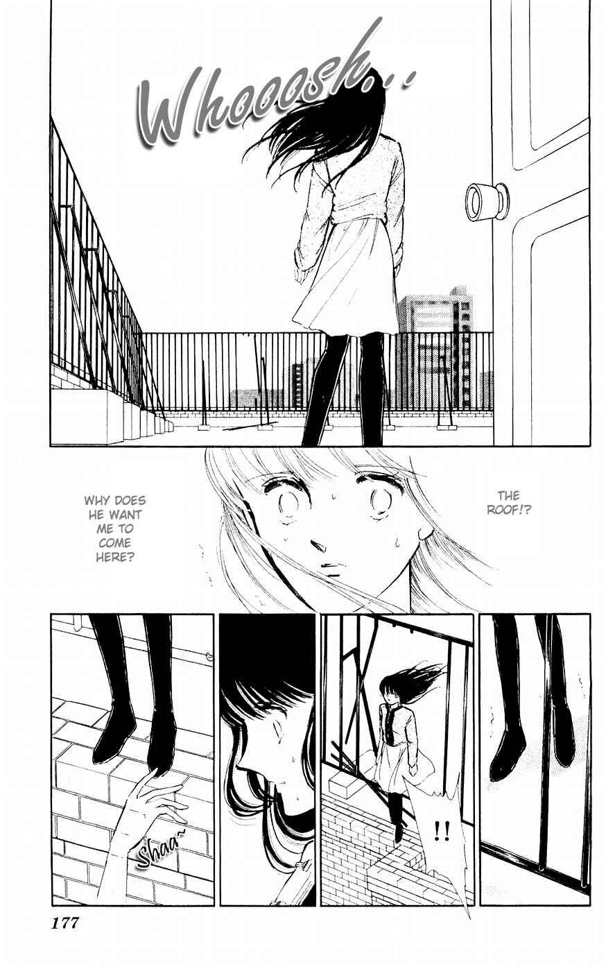 Page 29 Chapter 4 A Record of Ryokos Psychic Events