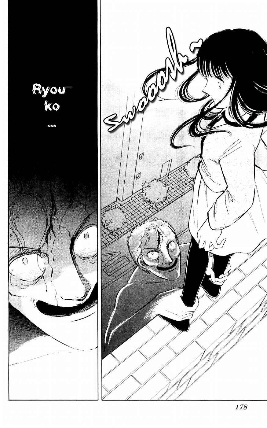 Page 30 Chapter 4 A Record of Ryokos Psychic Events