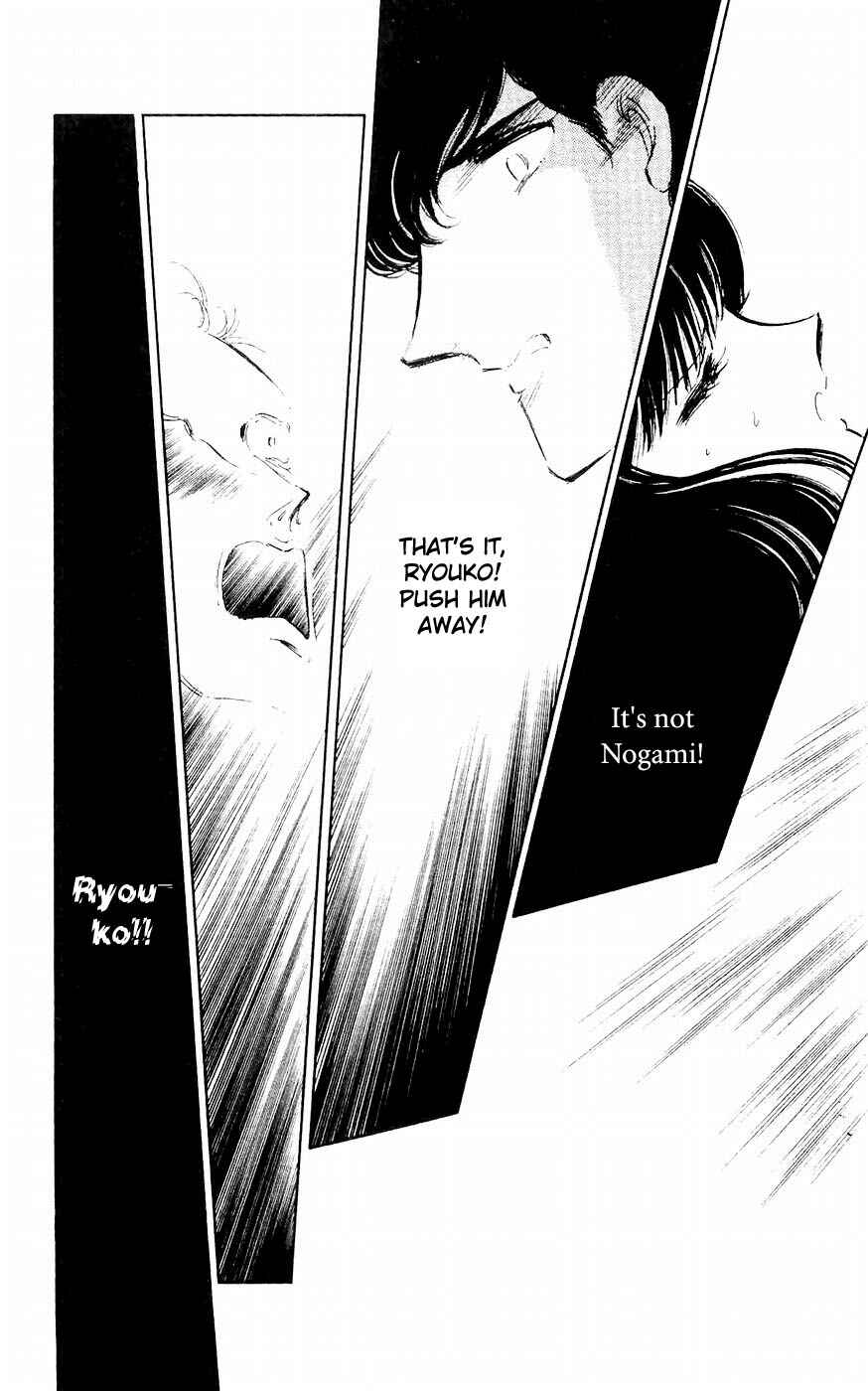 Page 37 Chapter 4 A Record of Ryokos Psychic Events