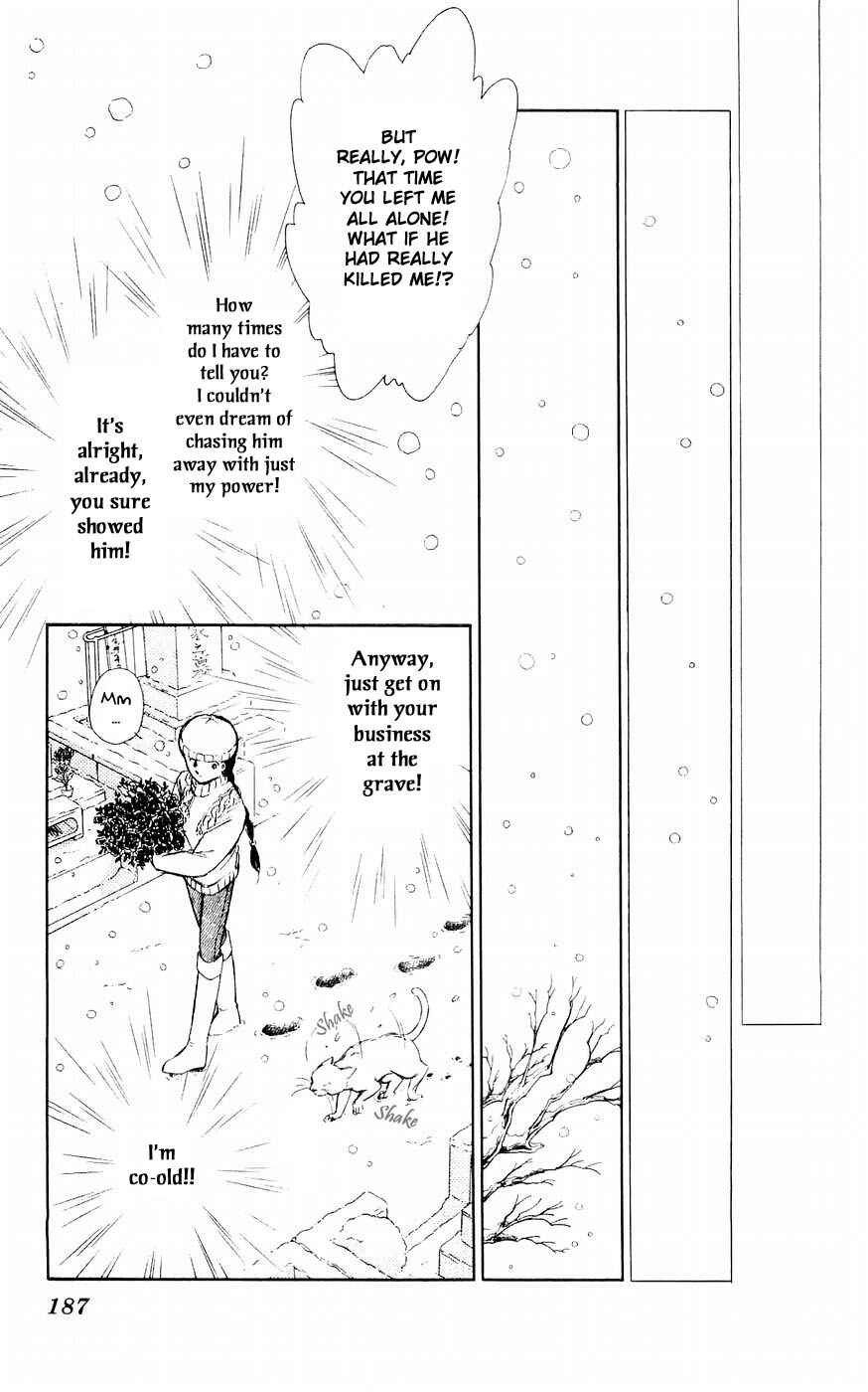 Page 39 Chapter 4 A Record of Ryokos Psychic Events
