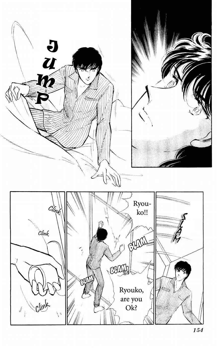 Page 6 Chapter 4 A Record of Ryokos Psychic Events