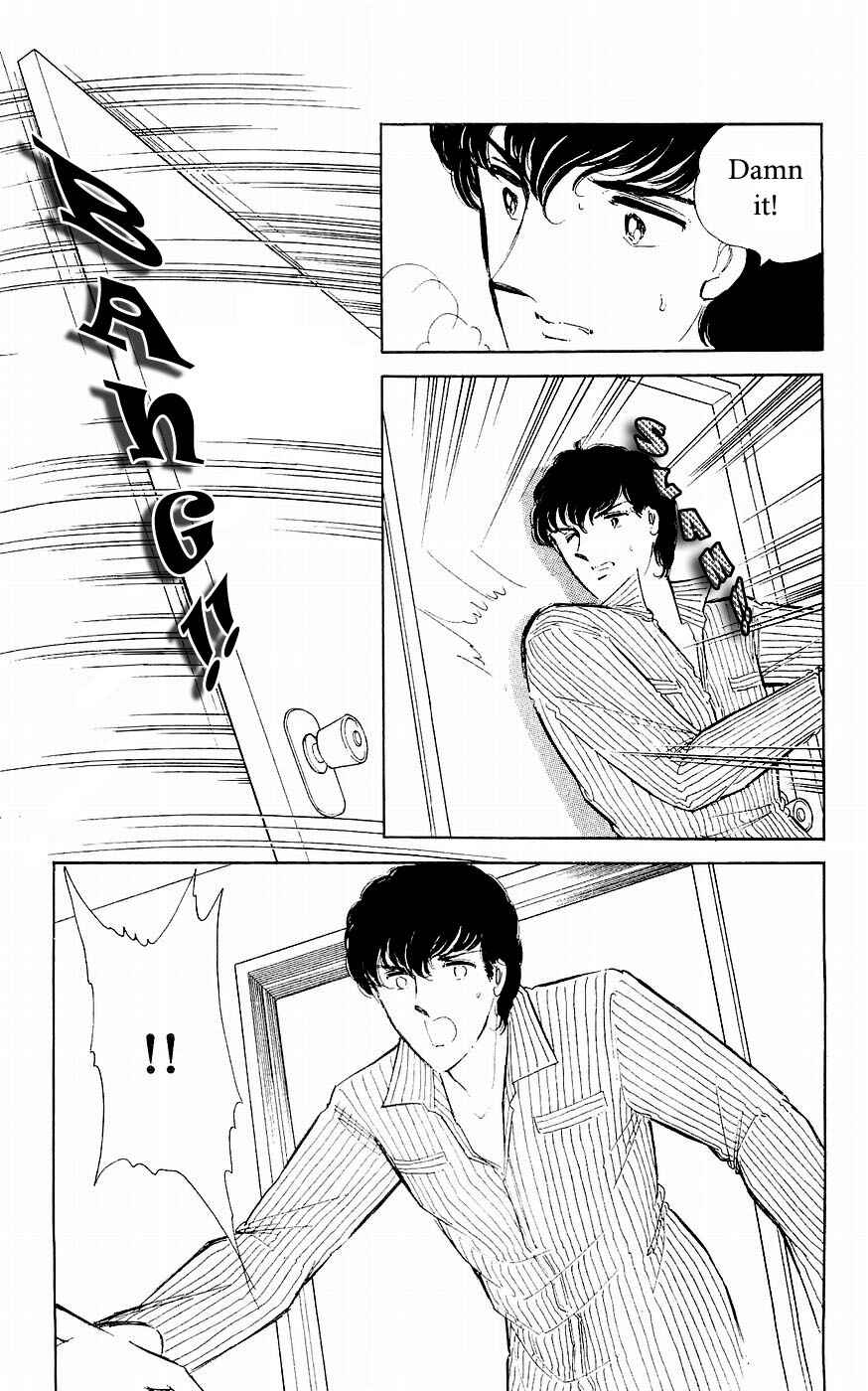 Page 7 Chapter 4 A Record of Ryokos Psychic Events