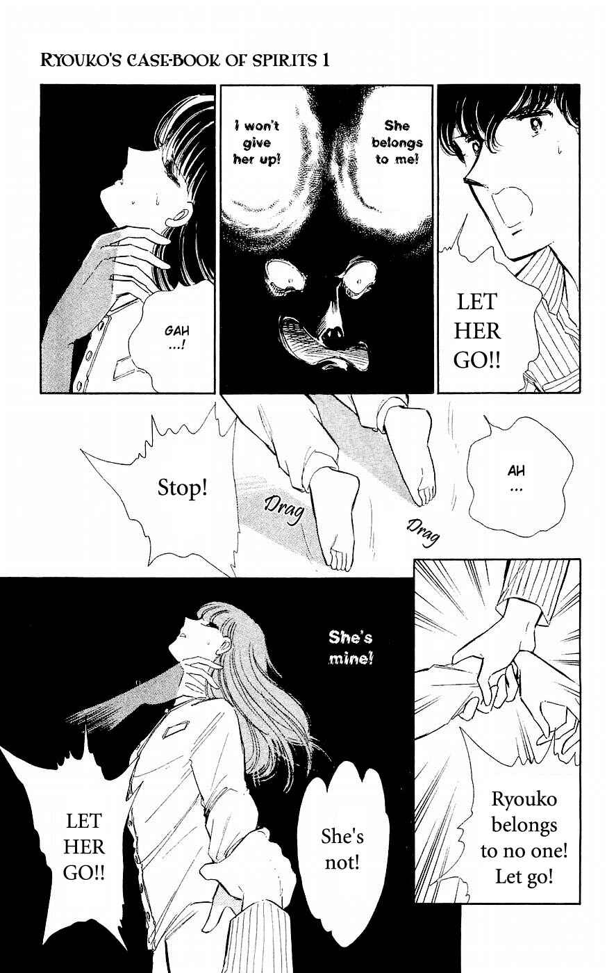 Page 9 Chapter 4 A Record of Ryokos Psychic Events