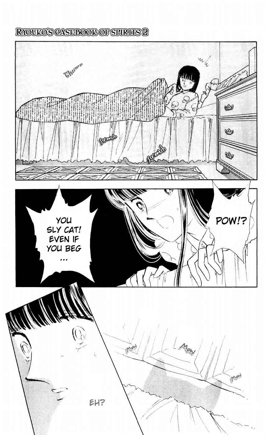 Page 14 Chapter 8 A Record of Ryokos Psychic Events