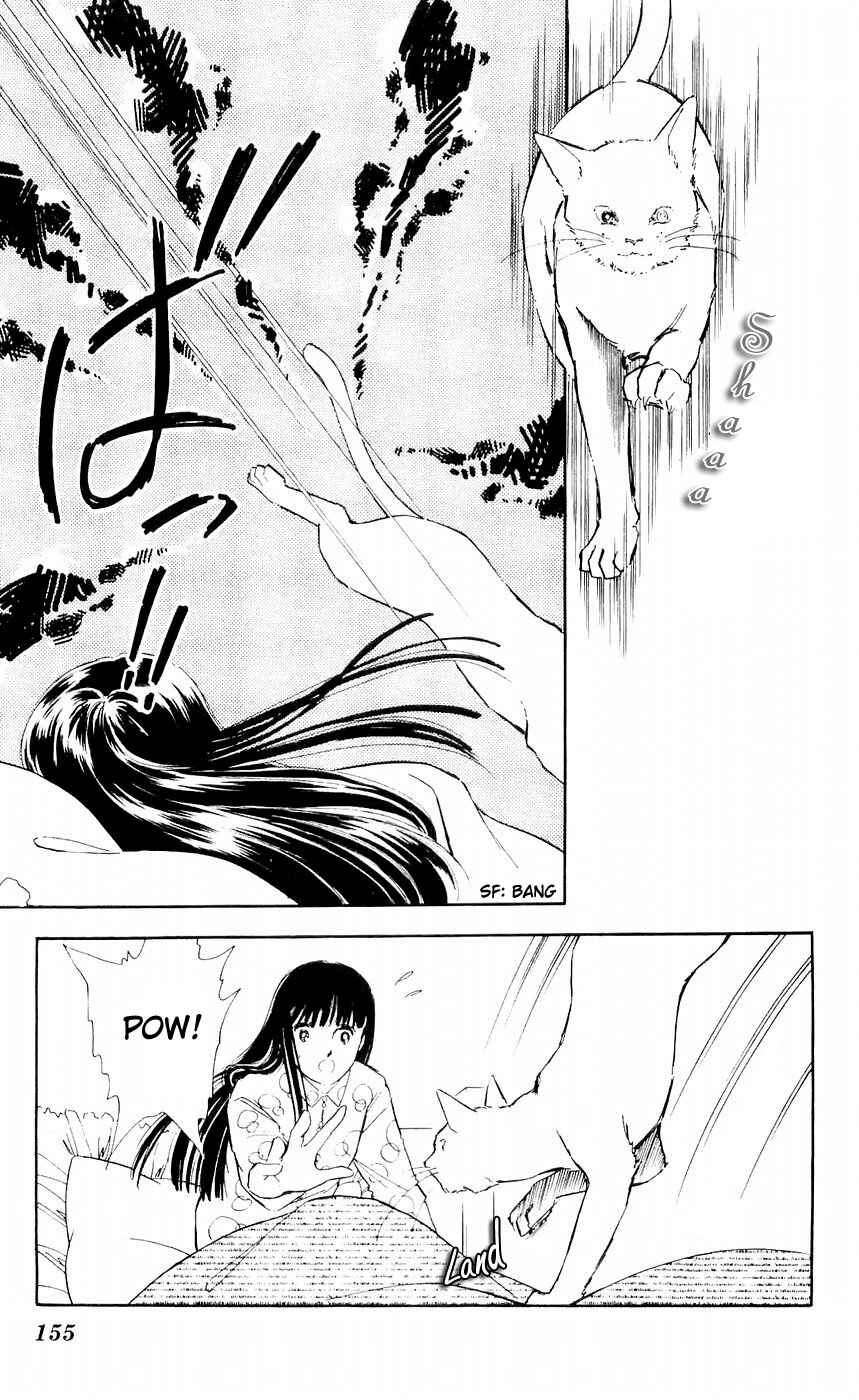 Page 18 Chapter 8 A Record of Ryokos Psychic Events