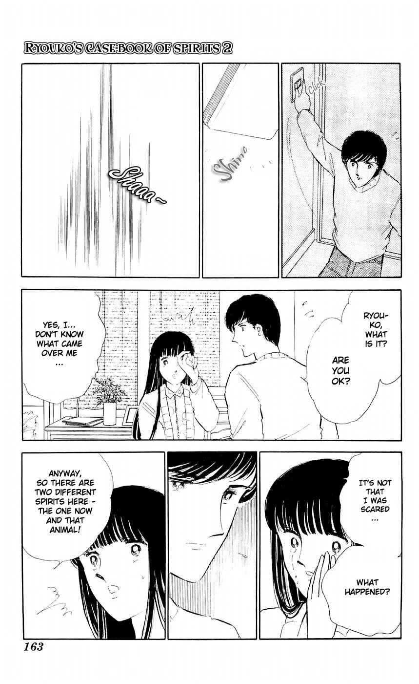 Page 26 Chapter 8 A Record of Ryokos Psychic Events