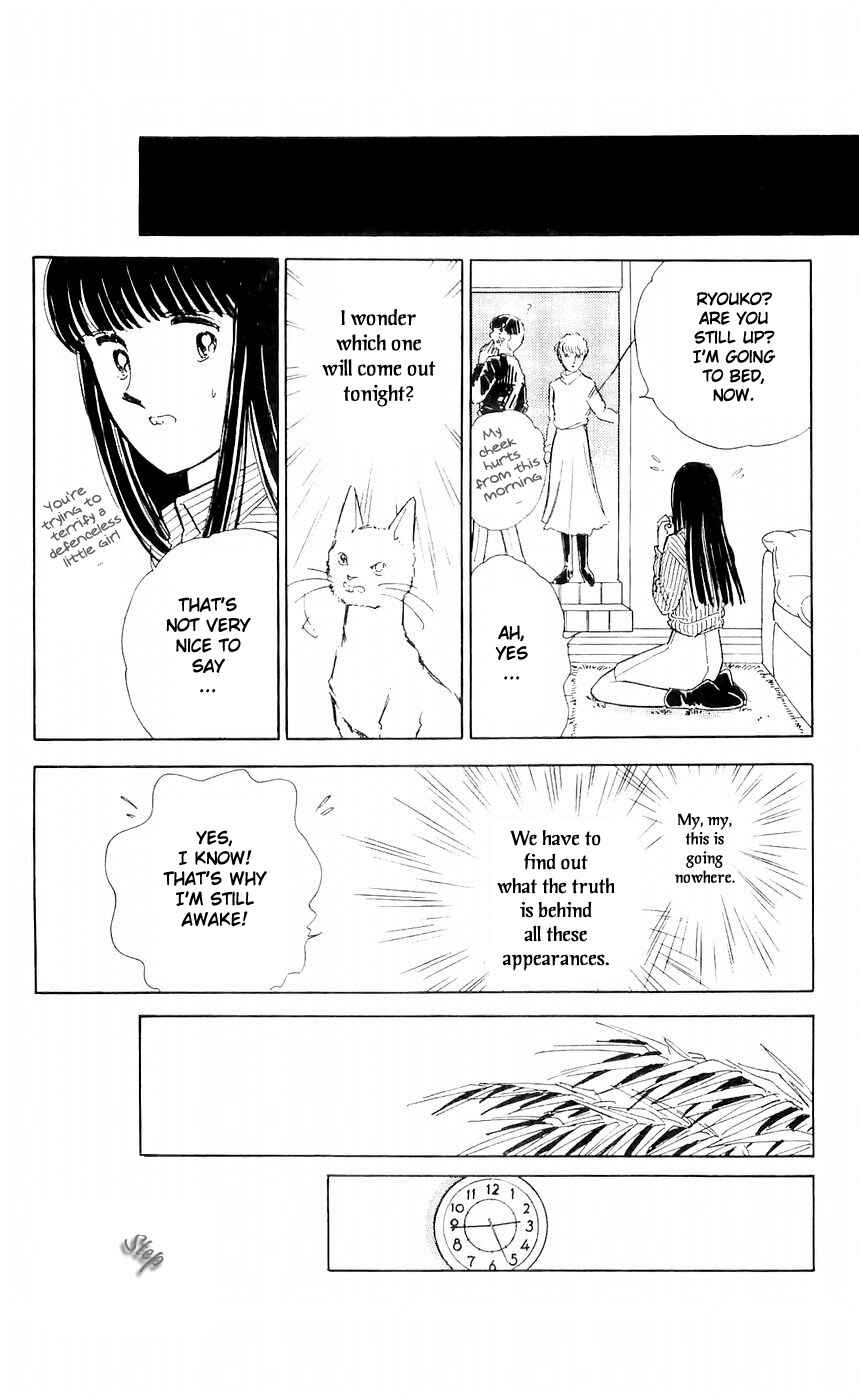Page 29 Chapter 8 A Record of Ryokos Psychic Events