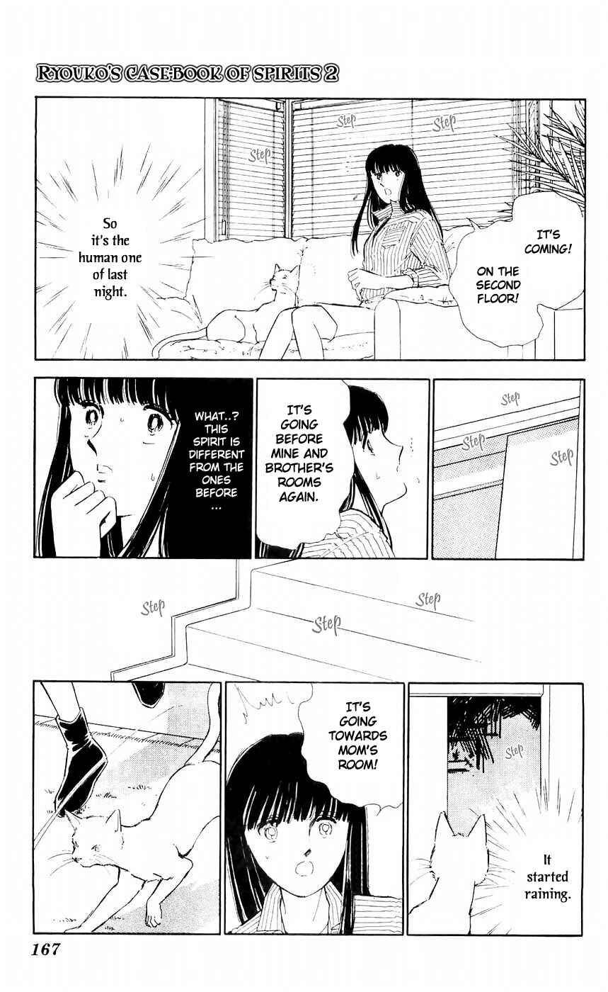 Page 30 Chapter 8 A Record of Ryokos Psychic Events