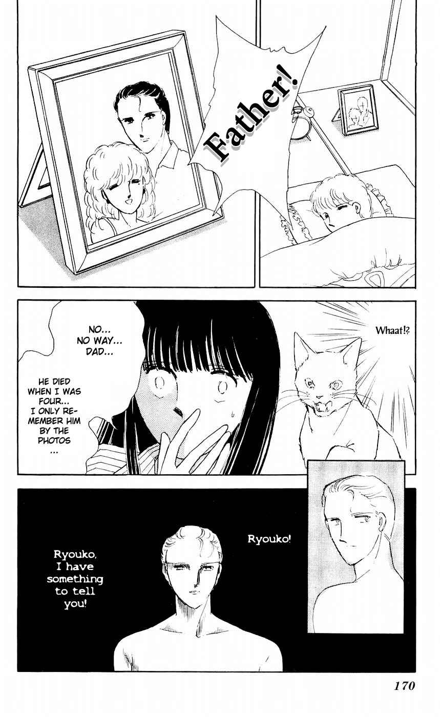 Page 33 Chapter 8 A Record of Ryokos Psychic Events