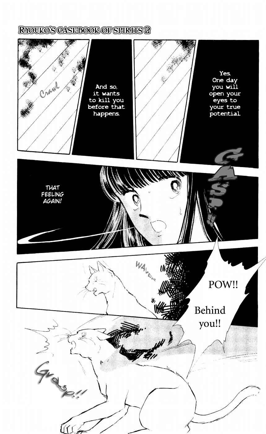 Page 36 Chapter 8 A Record of Ryokos Psychic Events