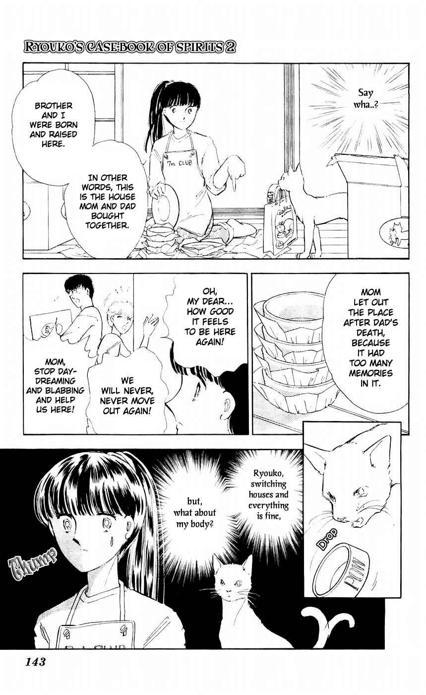 Page 6 Chapter 8 A Record of Ryokos Psychic Events