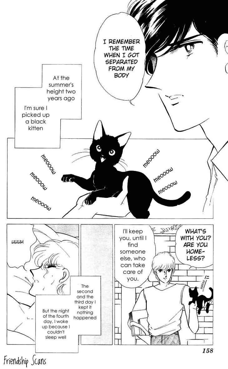 Page 10 Chapter 12 A Record of Ryokos Psychic Events