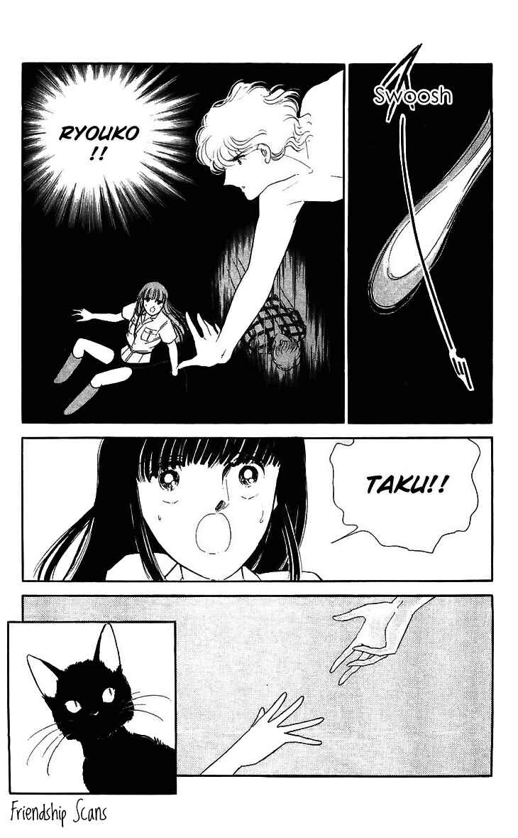 Page 23 Chapter 12 A Record of Ryokos Psychic Events