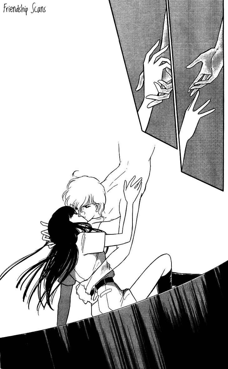 Page 25 Chapter 12 A Record of Ryokos Psychic Events