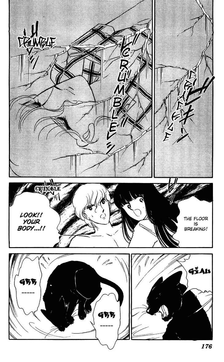 Page 27 Chapter 12 A Record of Ryokos Psychic Events