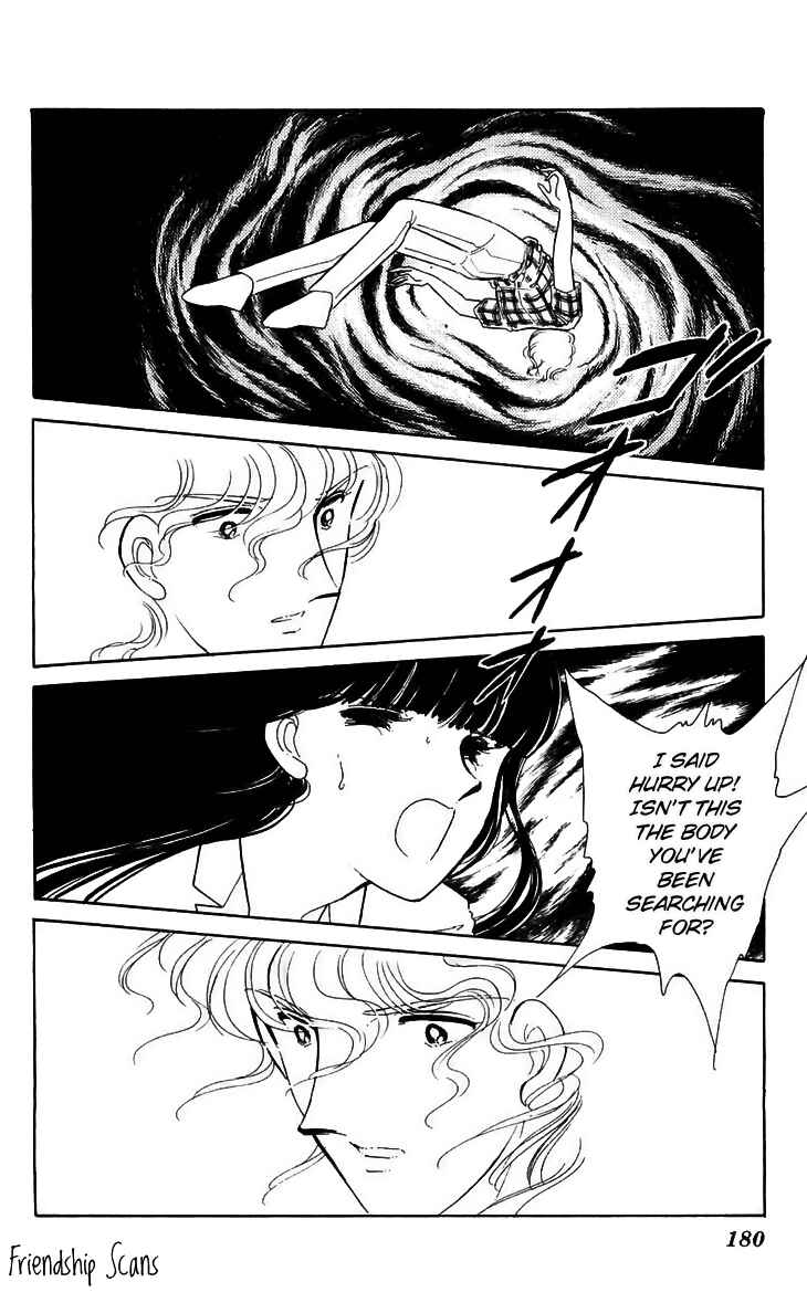 Page 31 Chapter 12 A Record of Ryokos Psychic Events
