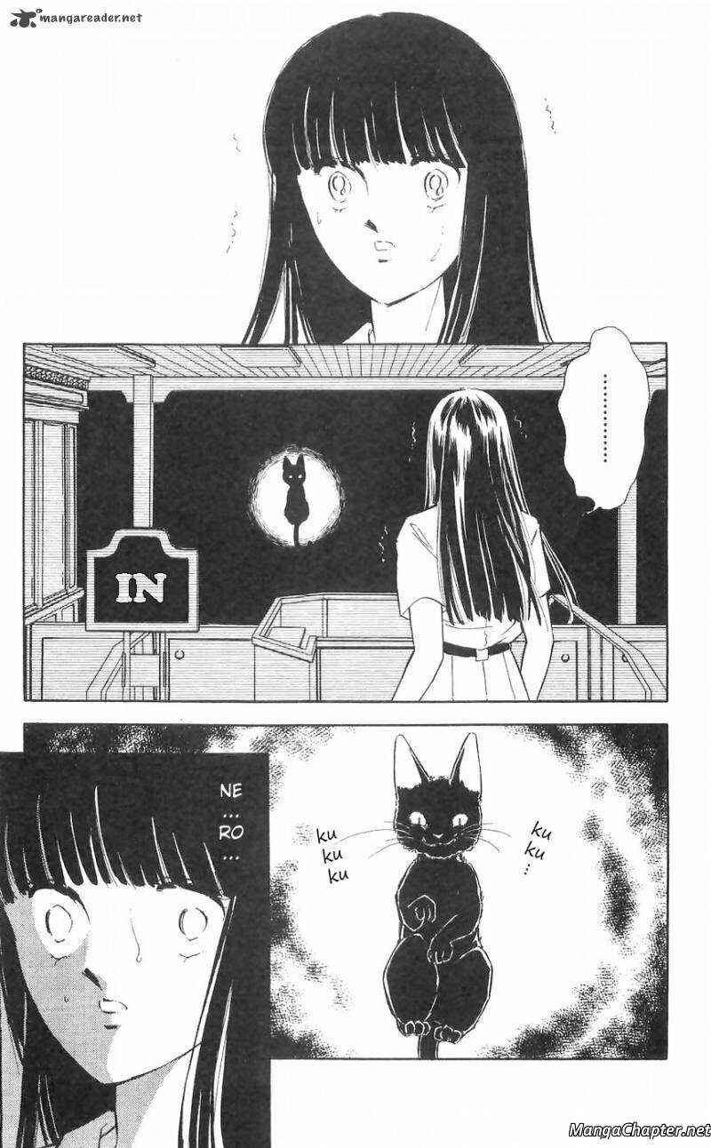 Page 10 Chapter 11 A Record of Ryokos Psychic Events
