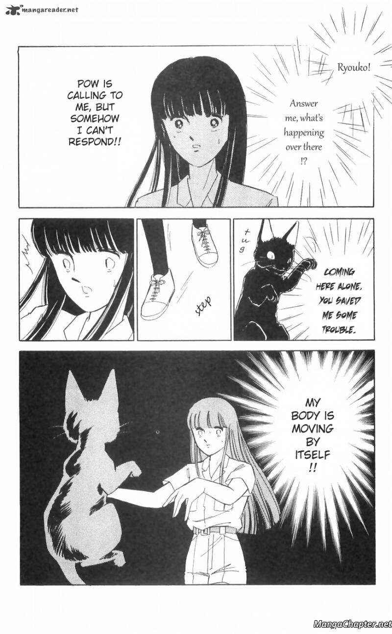 Page 11 Chapter 11 A Record of Ryokos Psychic Events