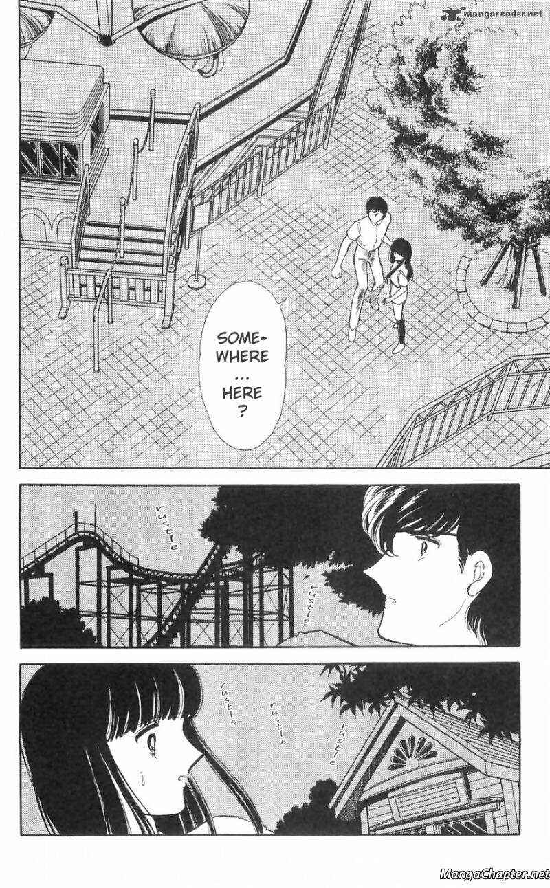 Page 19 Chapter 11 A Record of Ryokos Psychic Events