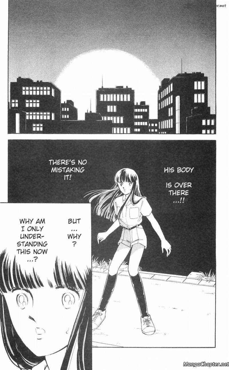 Page 2 Chapter 11 A Record of Ryokos Psychic Events