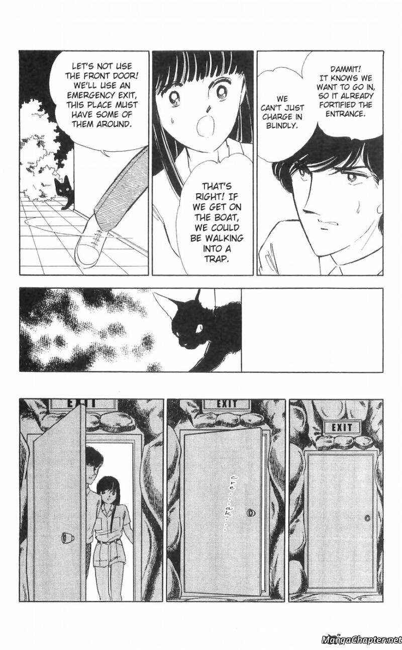 Page 27 Chapter 11 A Record of Ryokos Psychic Events