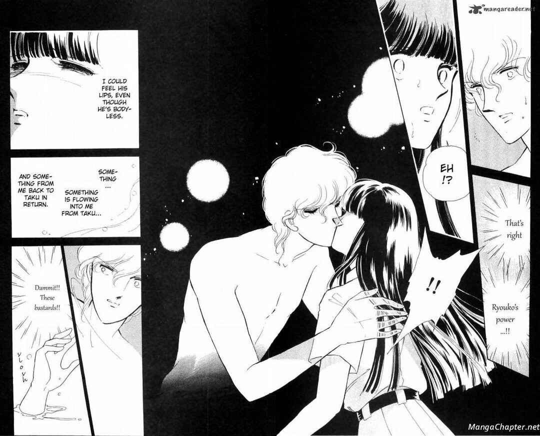 Page 33 Chapter 11 A Record of Ryokos Psychic Events