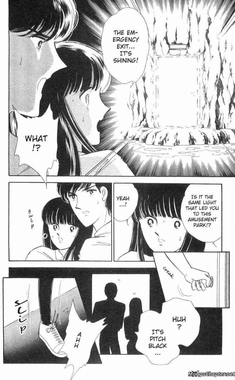 Page 35 Chapter 11 A Record of Ryokos Psychic Events