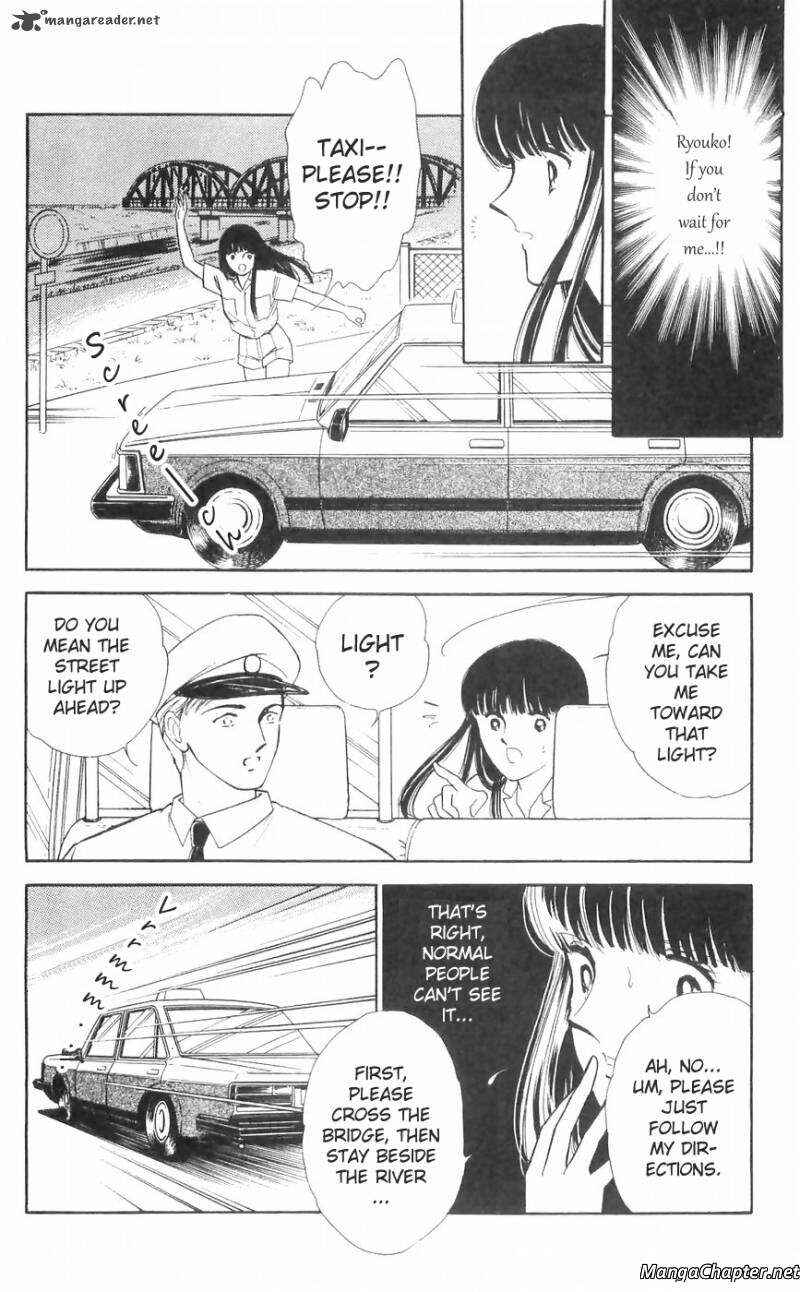 Page 5 Chapter 11 A Record of Ryokos Psychic Events