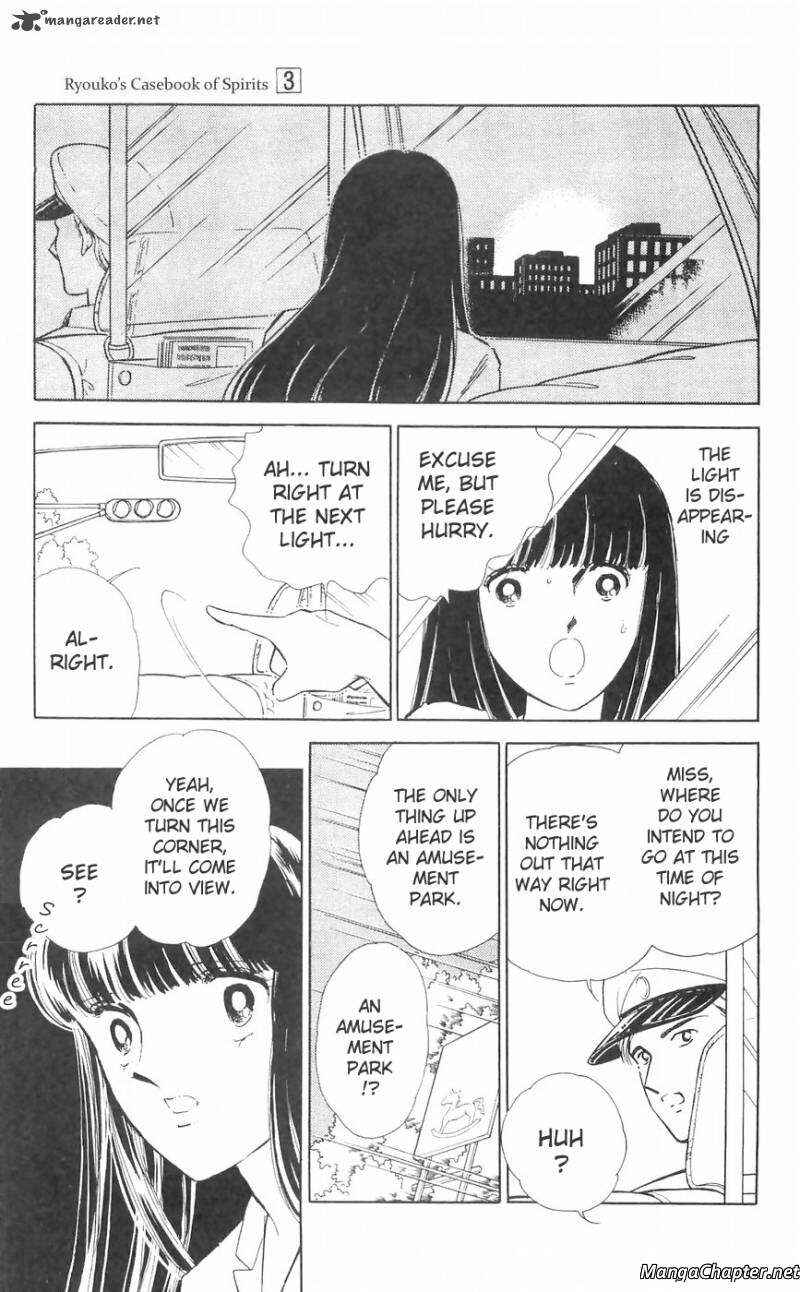 Page 6 Chapter 11 A Record of Ryokos Psychic Events