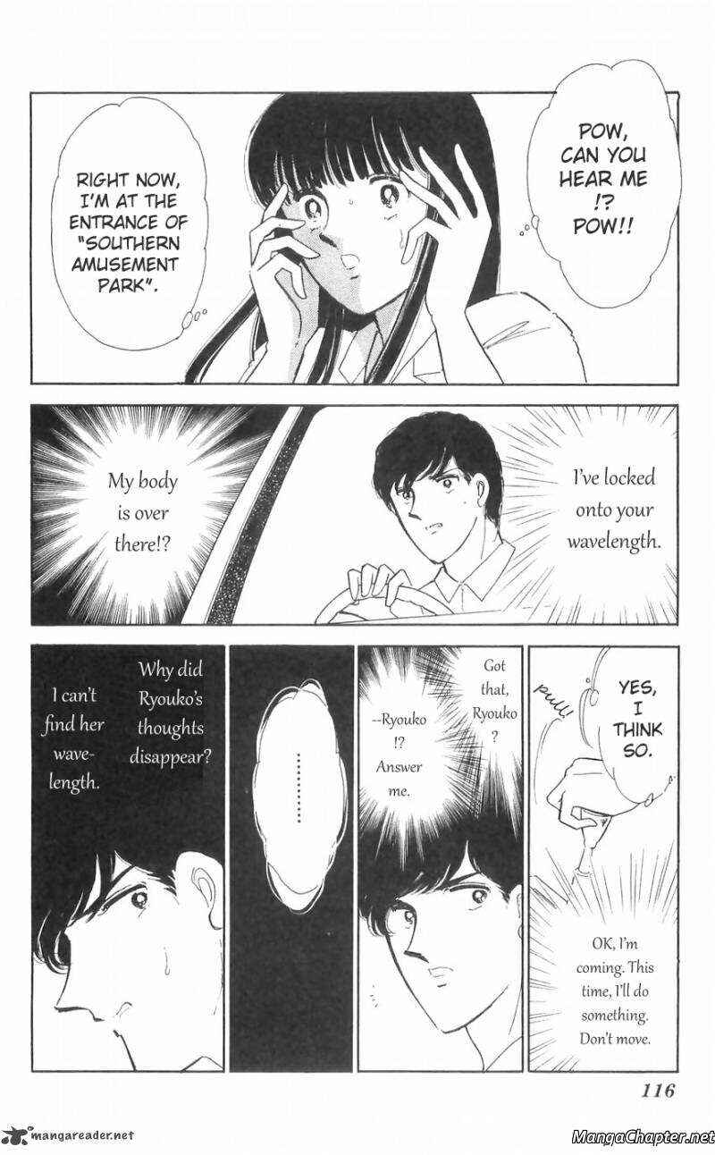 Page 9 Chapter 11 A Record of Ryokos Psychic Events