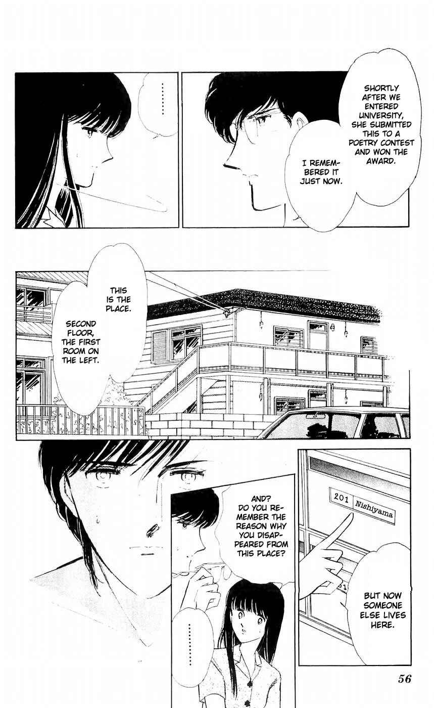 Page 11 Chapter 6 A Record of Ryokos Psychic Events