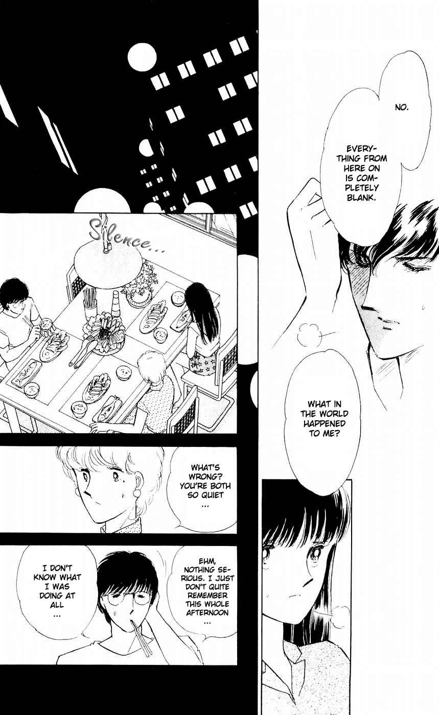 Page 12 Chapter 6 A Record of Ryokos Psychic Events