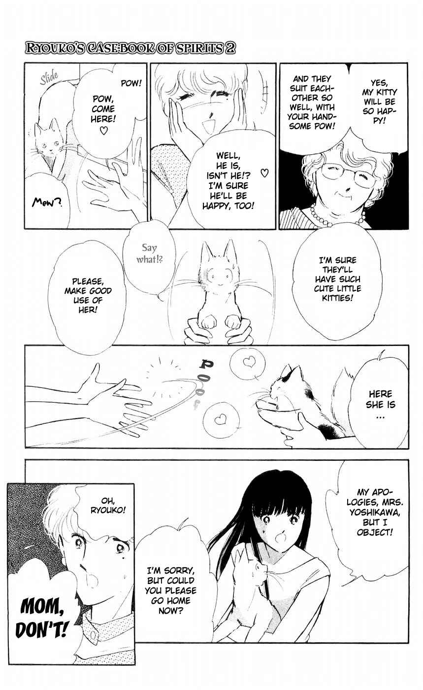 Page 14 Chapter 6 A Record of Ryokos Psychic Events