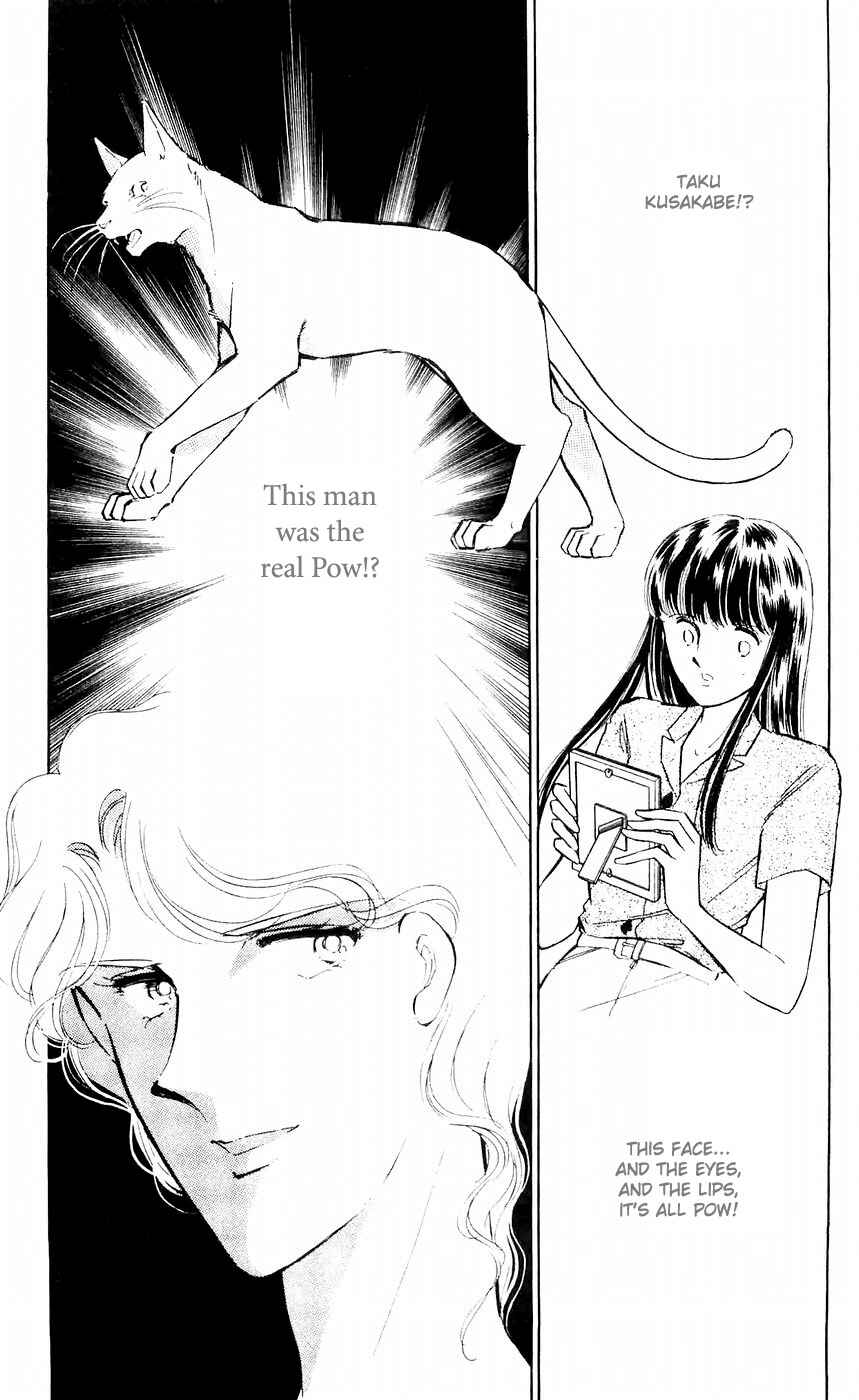 Page 2 Chapter 6 A Record of Ryokos Psychic Events