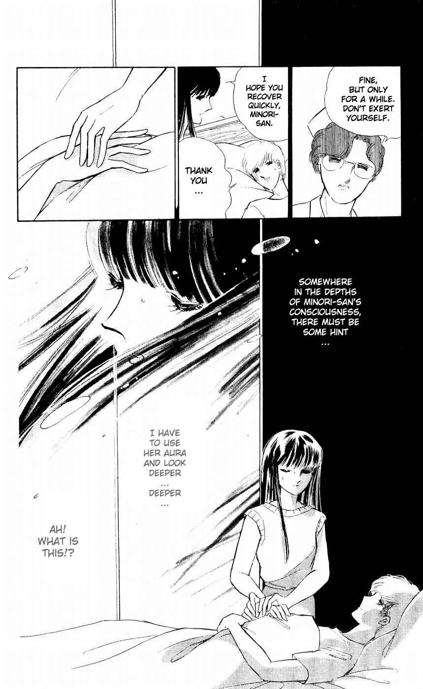 Page 29 Chapter 6 A Record of Ryokos Psychic Events