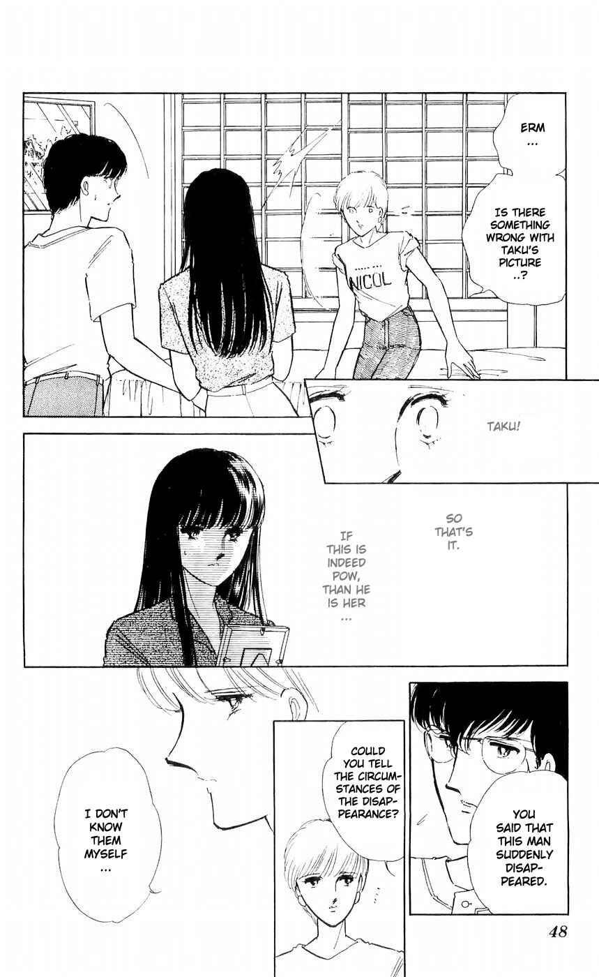 Page 3 Chapter 6 A Record of Ryokos Psychic Events