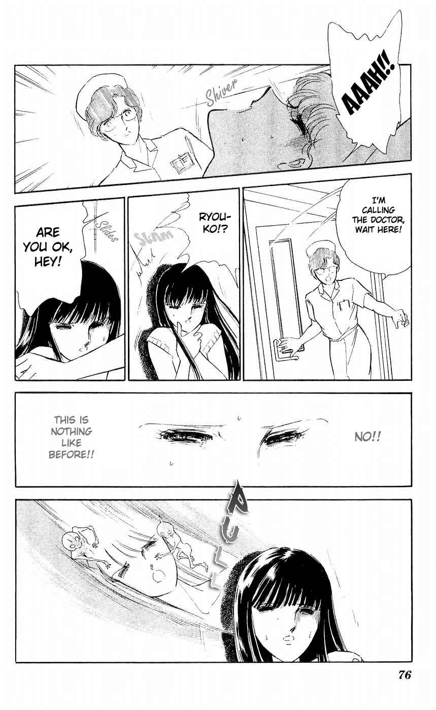 Page 31 Chapter 6 A Record of Ryokos Psychic Events