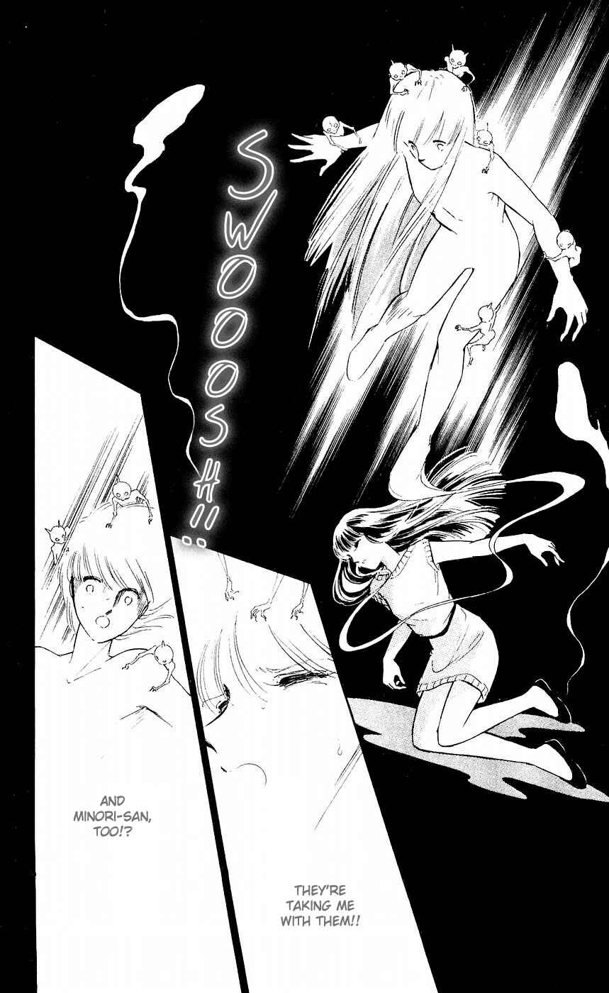 Page 32 Chapter 6 A Record of Ryokos Psychic Events