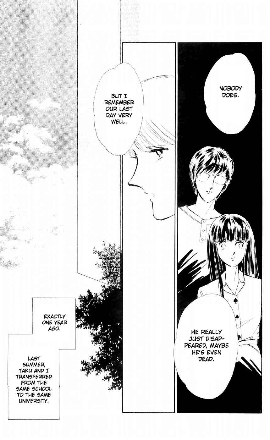 Page 4 Chapter 6 A Record of Ryokos Psychic Events