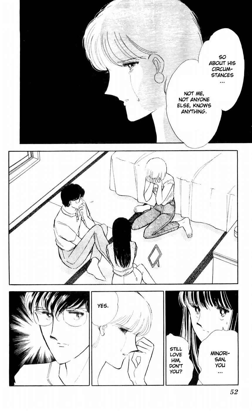Page 7 Chapter 6 A Record of Ryokos Psychic Events
