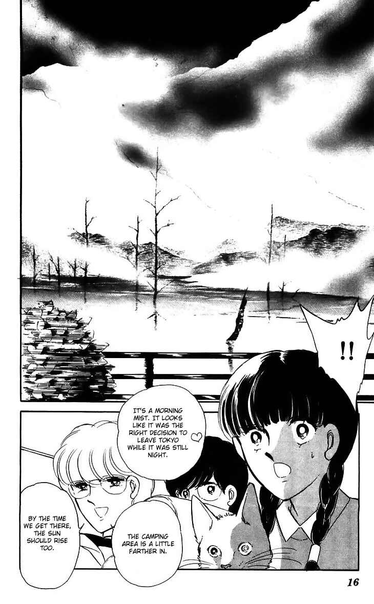 Page 15 Chapter 13 A Record of Ryokos Psychic Events