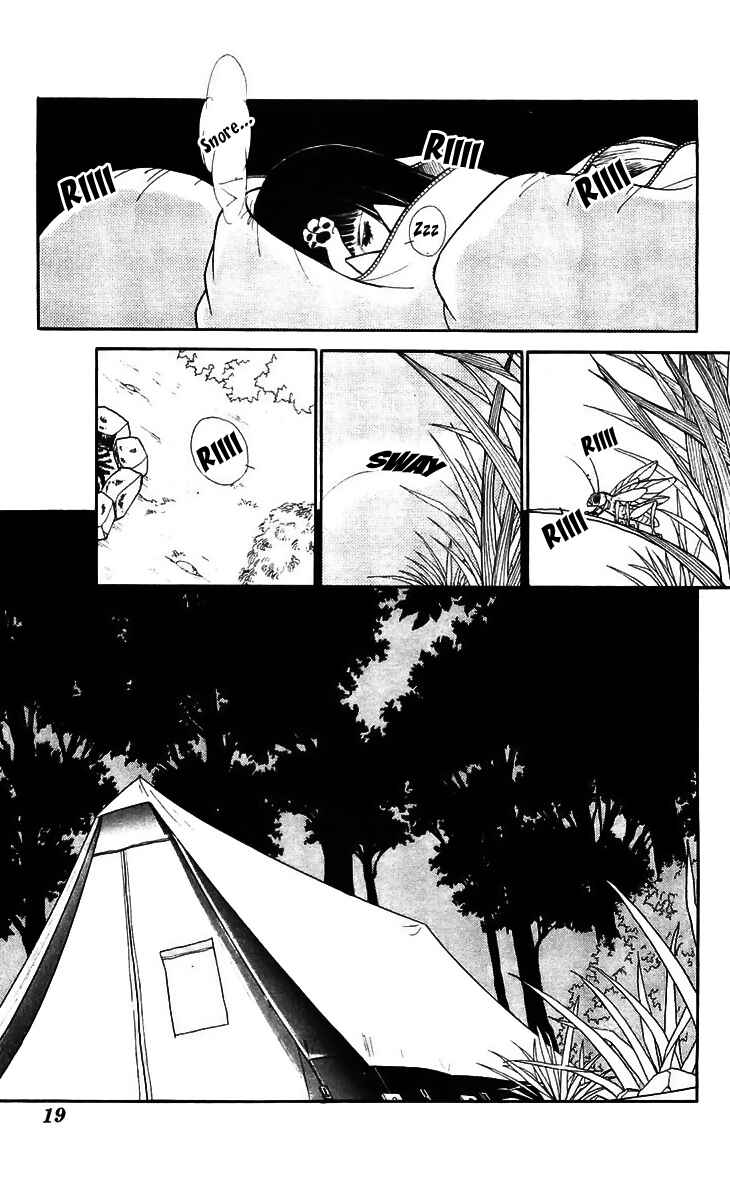 Page 18 Chapter 13 A Record of Ryokos Psychic Events