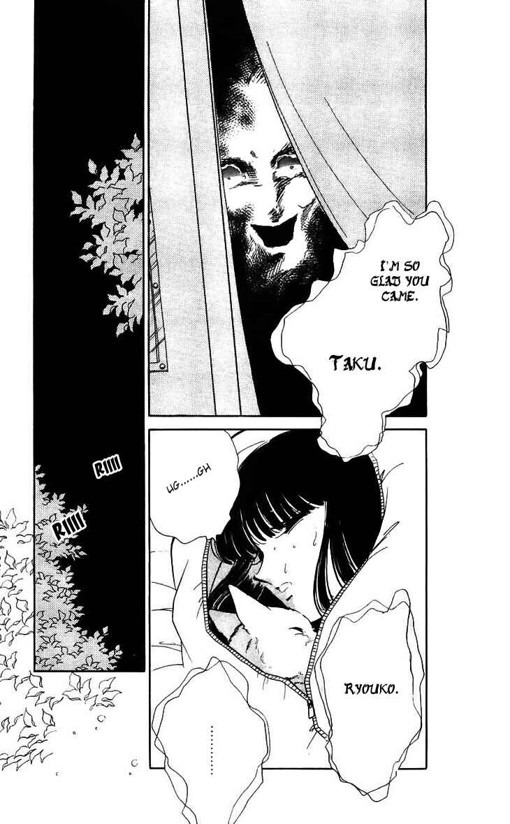 Page 22 Chapter 13 A Record of Ryokos Psychic Events