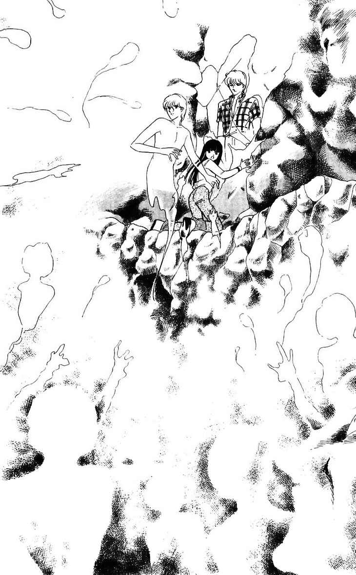 Page 39 Chapter 13 A Record of Ryokos Psychic Events