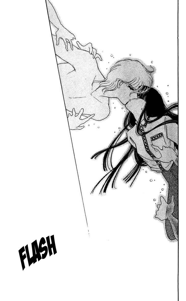 Page 42 Chapter 13 A Record of Ryokos Psychic Events