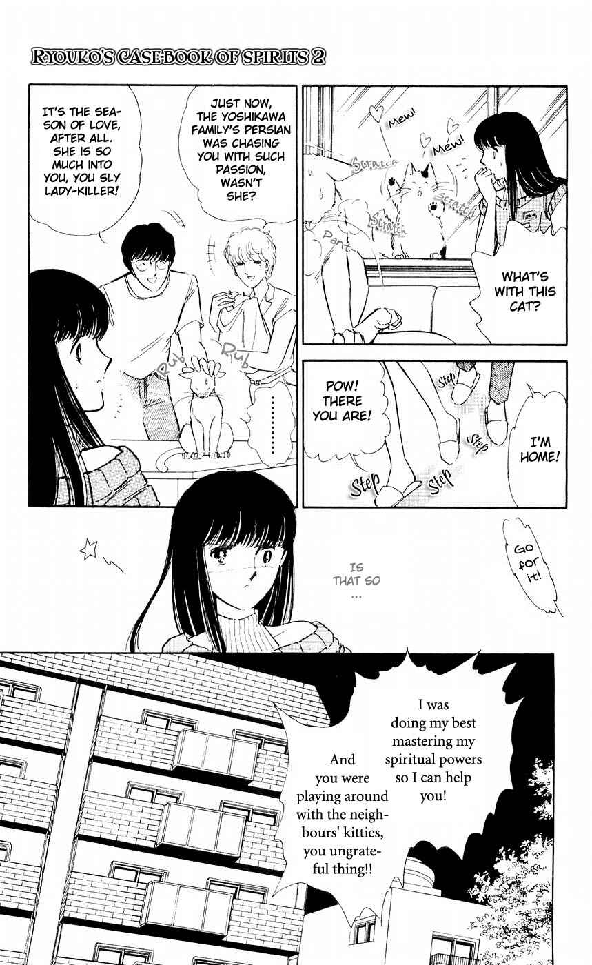 Page 10 Chapter 5 A Record of Ryokos Psychic Events