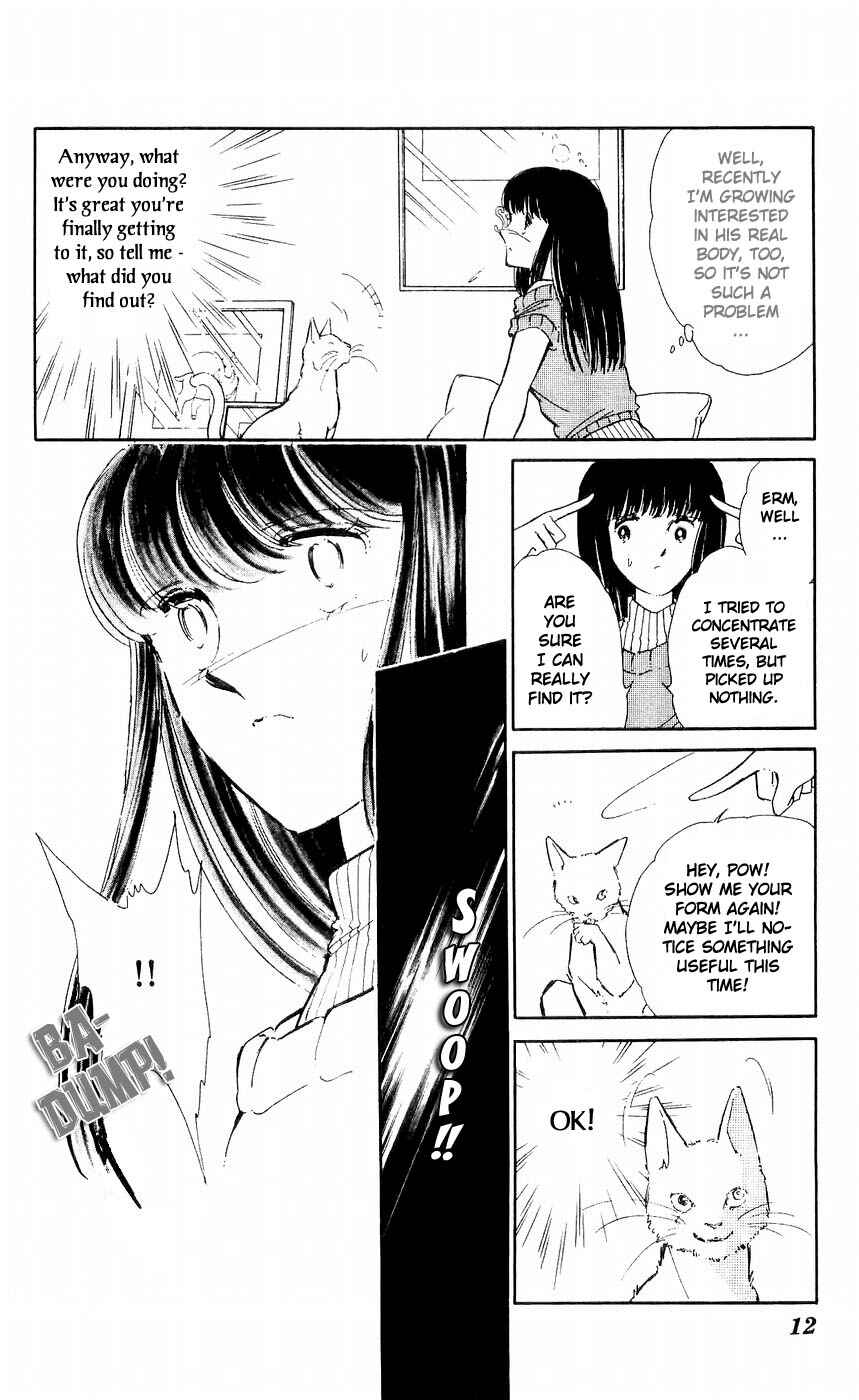 Page 13 Chapter 5 A Record of Ryokos Psychic Events