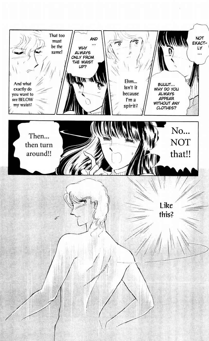 Page 15 Chapter 5 A Record of Ryokos Psychic Events